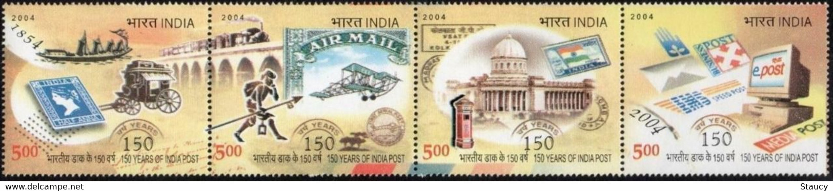 INDIA 2004 150 YEARS OF INDIA POST 4v SET MNH, P.O Fresh & Fine - Otros & Sin Clasificación