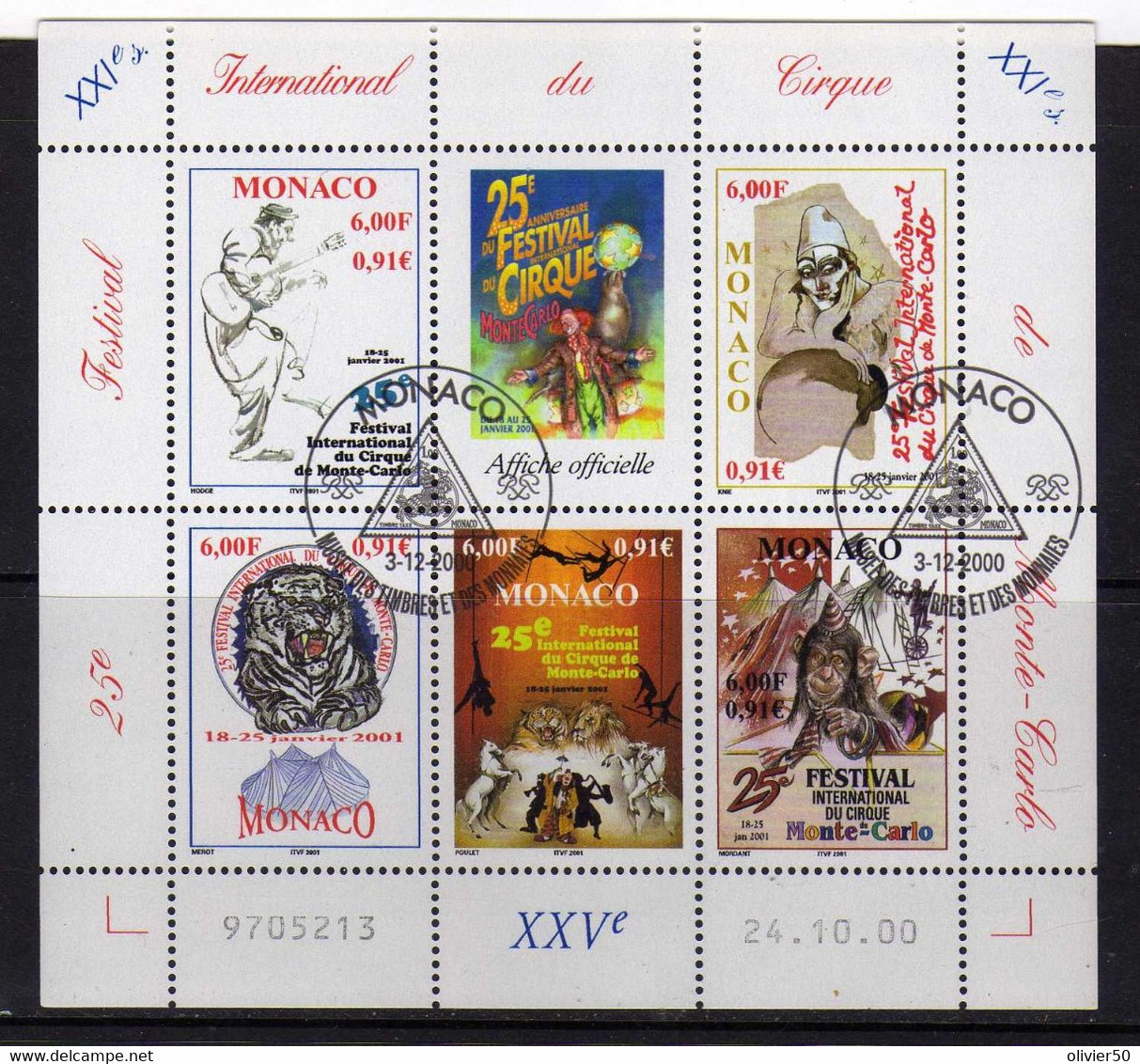 Monaco  -  2000  - Festival Du Cirque    -  Obliteres - Used Stamps