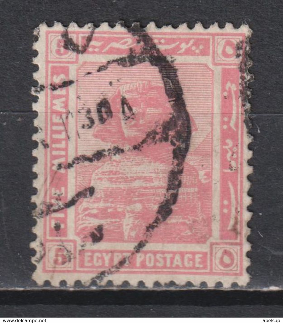 Timbre Oblitéré D'Egypte De 1921 N° 61 - 1915-1921 British Protectorate