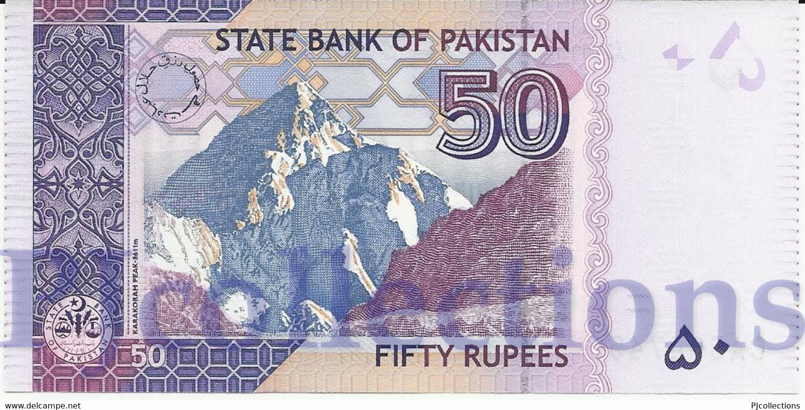 PAKISTAN 50 RUPEES 2011 PICK 47e UNC - Pakistan