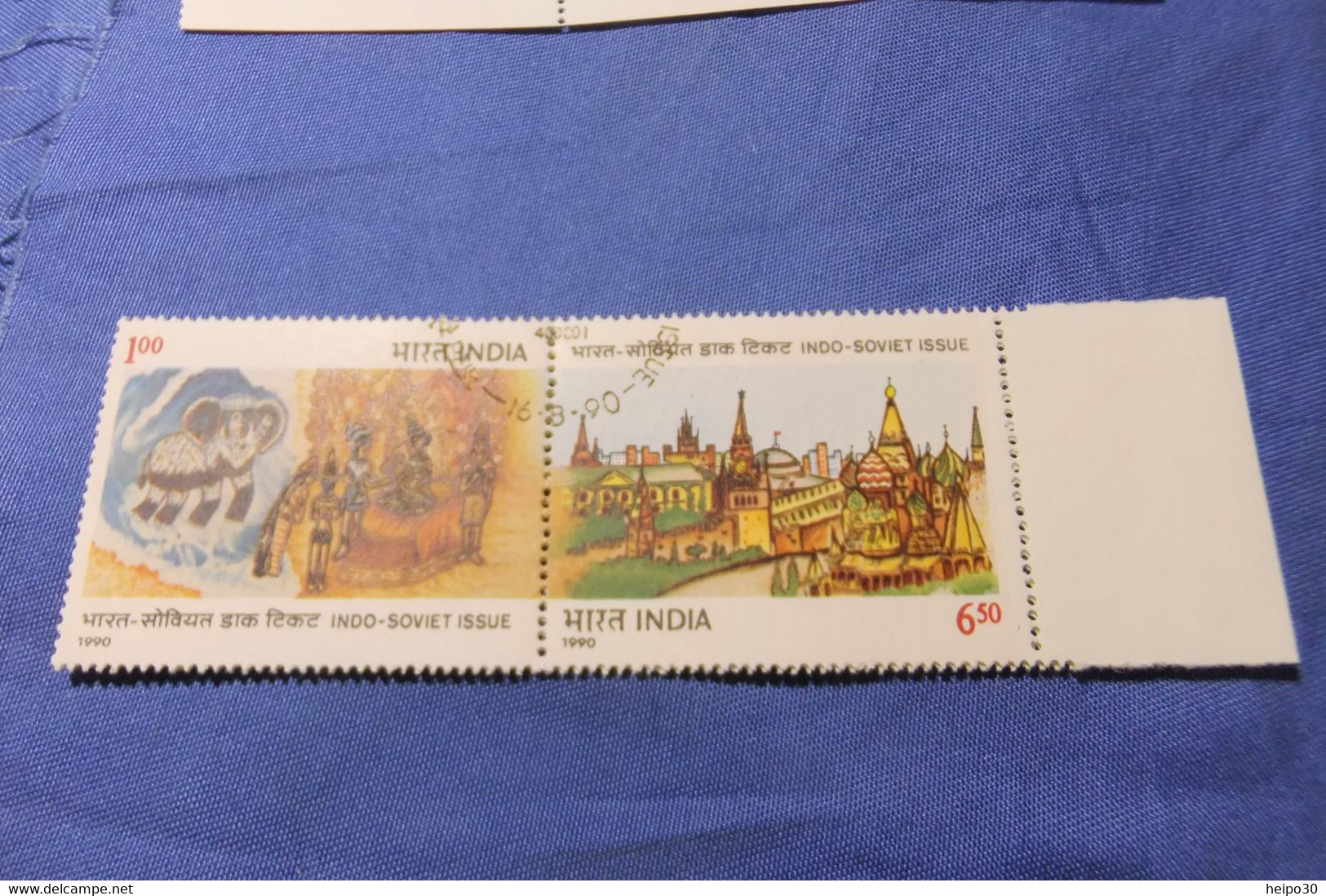 India 1990 Michel 1259 - 1260 Ind Sowj Freundschaft - Used Stamps