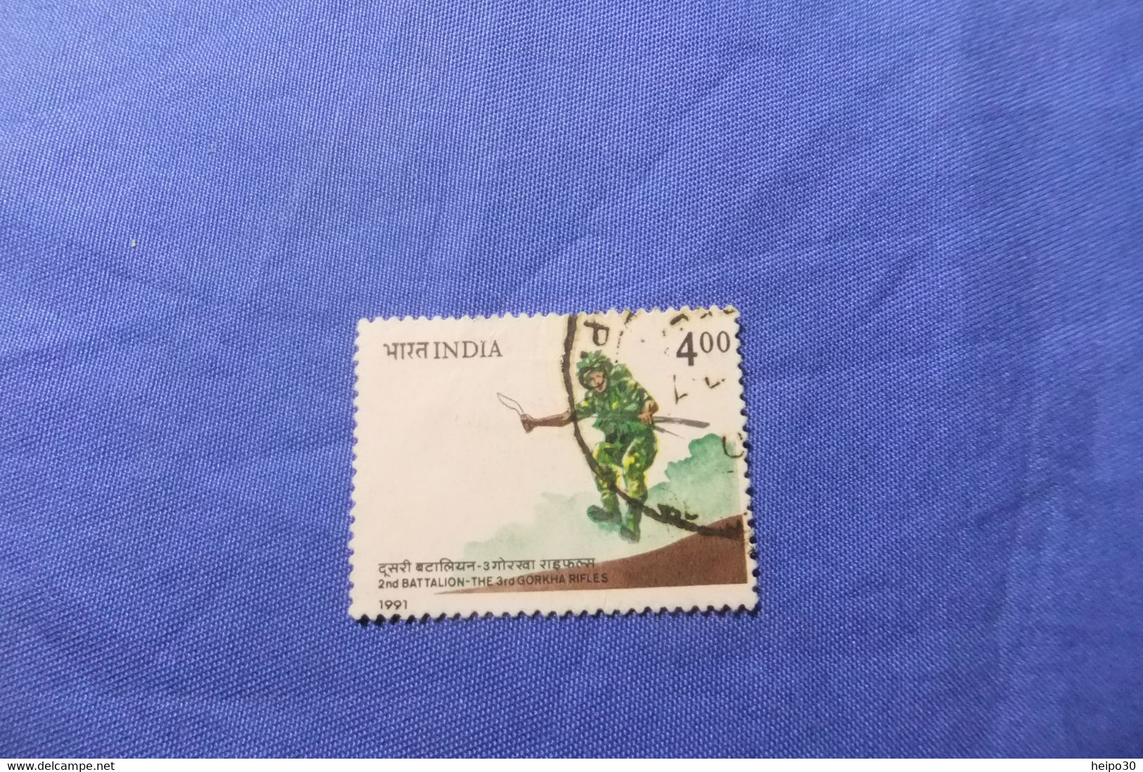 India 1991 Michel 1326 Gurkha Schützen - Used Stamps