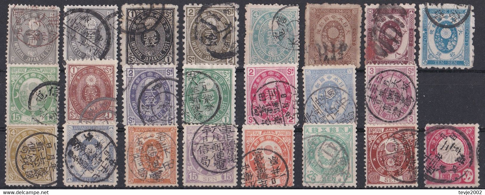 P_ Japan 1876-1888 - Lot Aus Mi.Nr. 40 - 68 - Gestempelt Used - Gebraucht