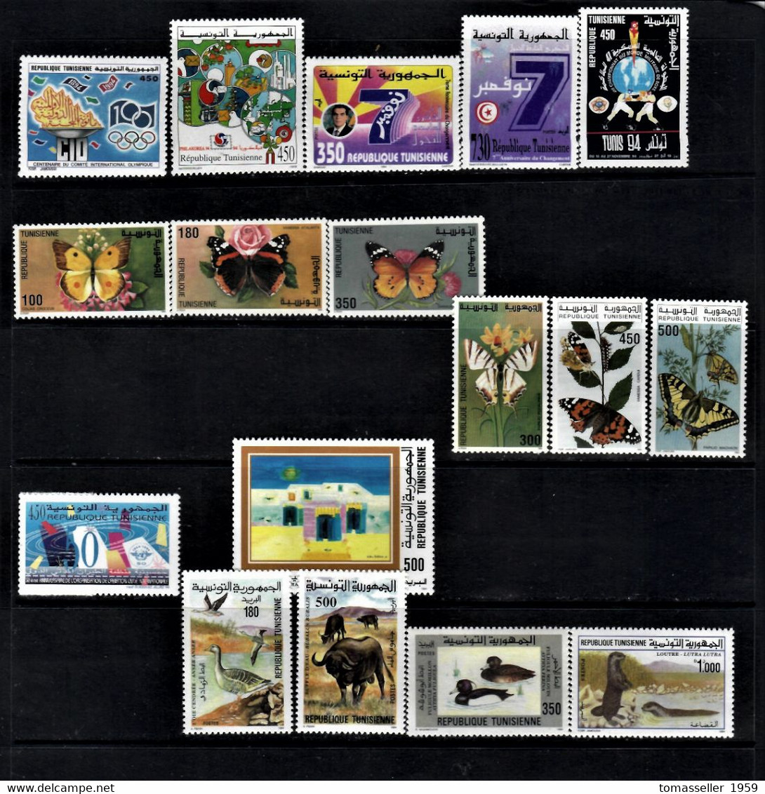 Tunisia-15 Years (1994-2008)  Years Set. Almost 180 Issues.MNH** - Tunesië (1956-...)