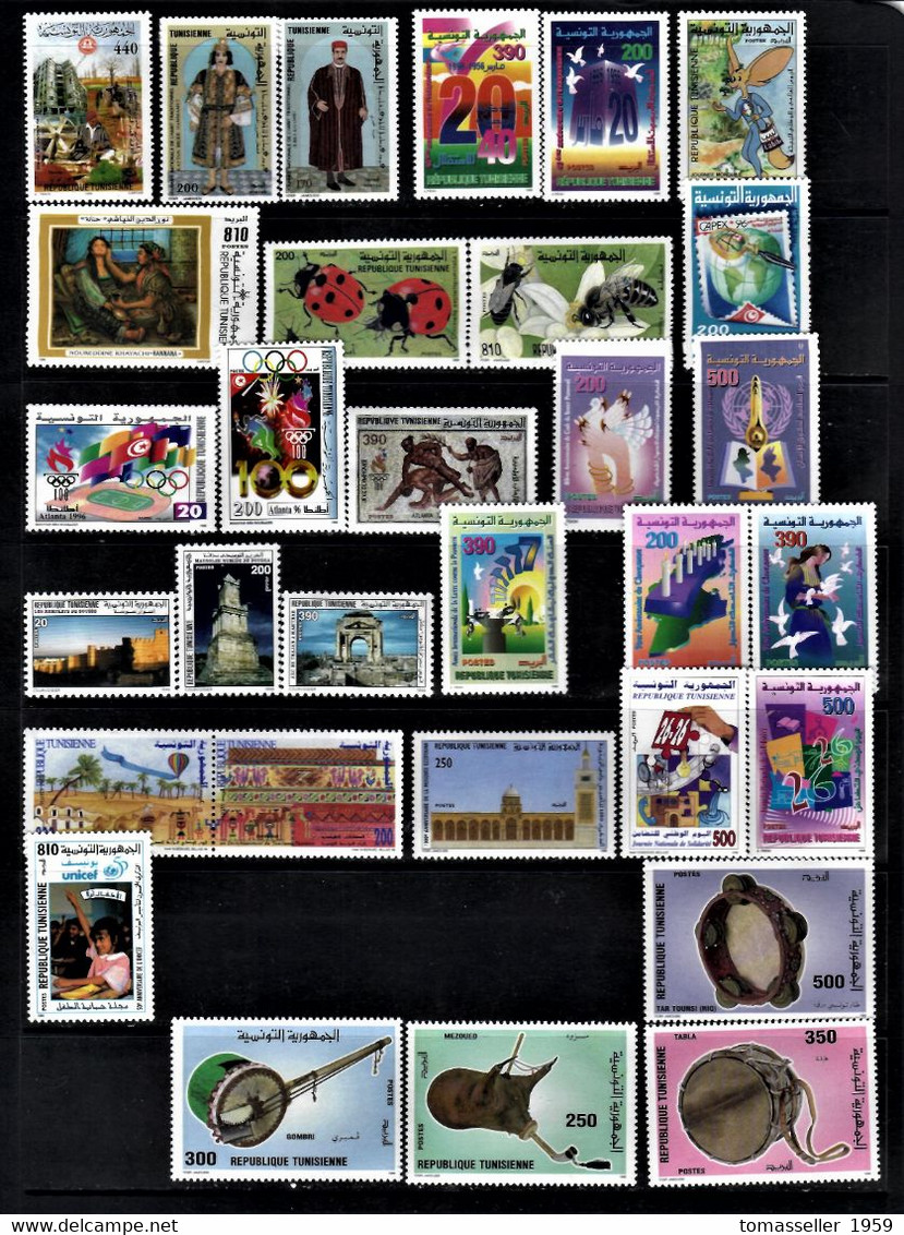 Tunisia-15 Years (1994-2008)  Years Set. Almost 180 Issues.MNH** - Tunesië (1956-...)