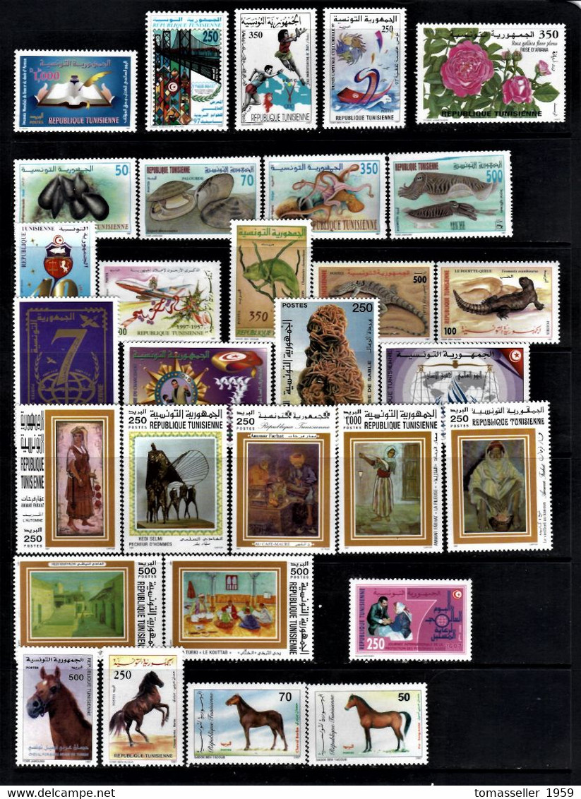 Tunisia-15 Years (1994-2008)  Years Set. Almost 180 Issues.MNH** - Tunesië (1956-...)