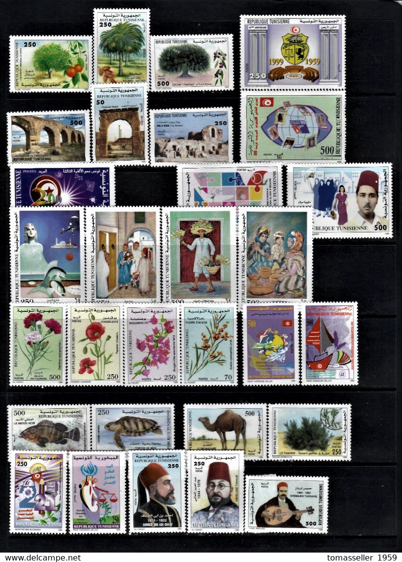 Tunisia-15 Years (1994-2008)  Years set. Almost 180 issues.MNH**