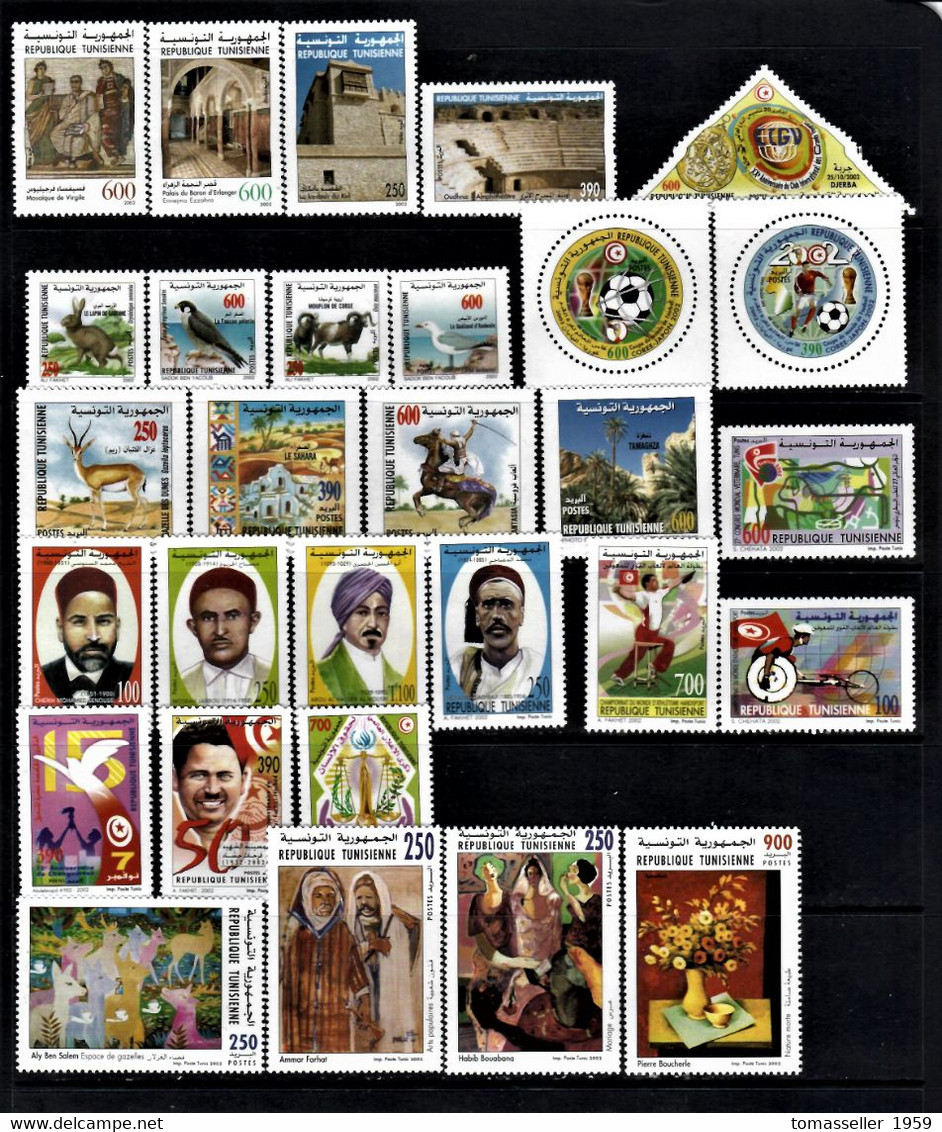 Tunisia-15 Years (1994-2008)  Years set. Almost 180 issues.MNH**