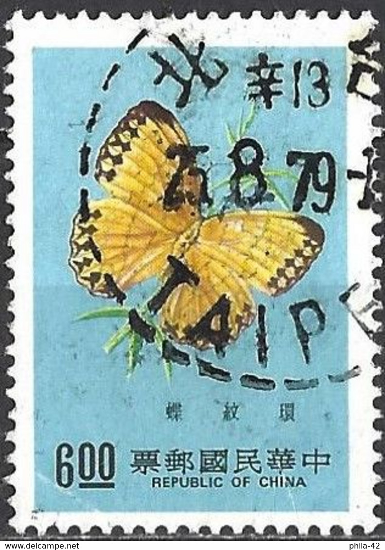 Taiwan (Formosa) 1976 - Mi 1201 - YT 1131 ( Buttefly ) - Usati