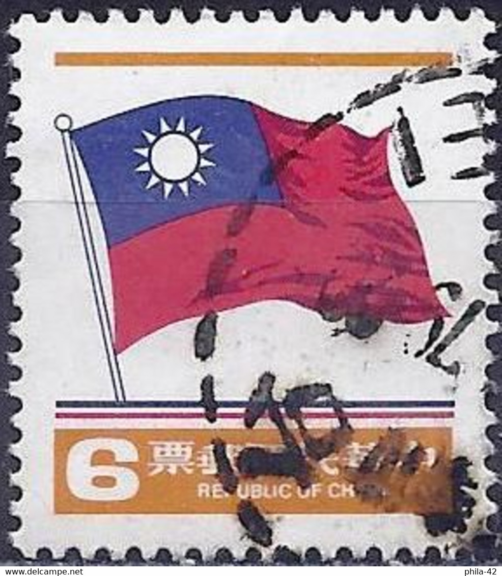 Taiwan (Formosa) 1978 - Mi 1267A - YT 1200 ( National Flag ) - Used Stamps