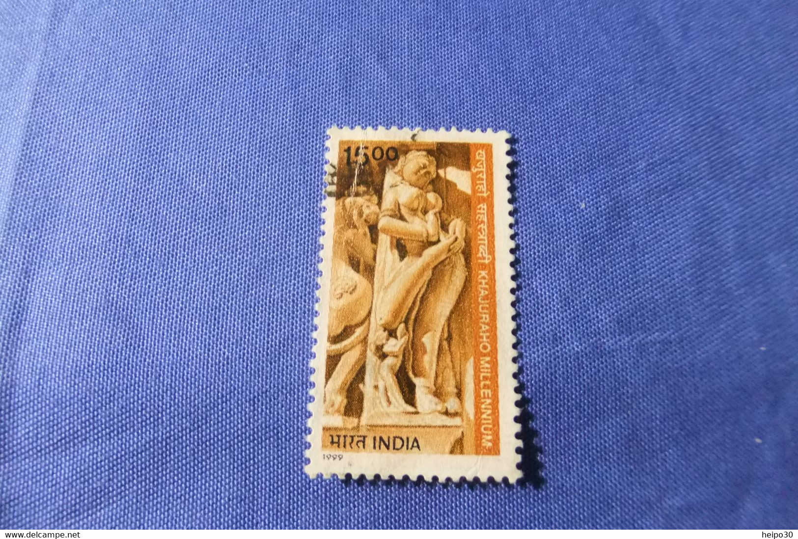 India 1999 Michel 1679 Khajuraho - Used Stamps