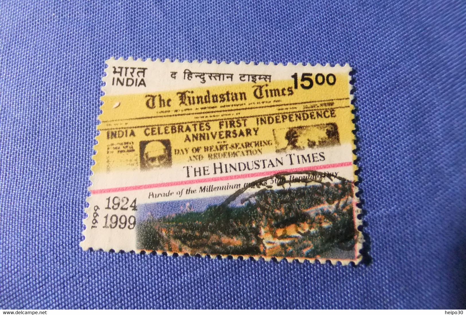 India 1999 Michel 1728 Hindustan Times - Used Stamps