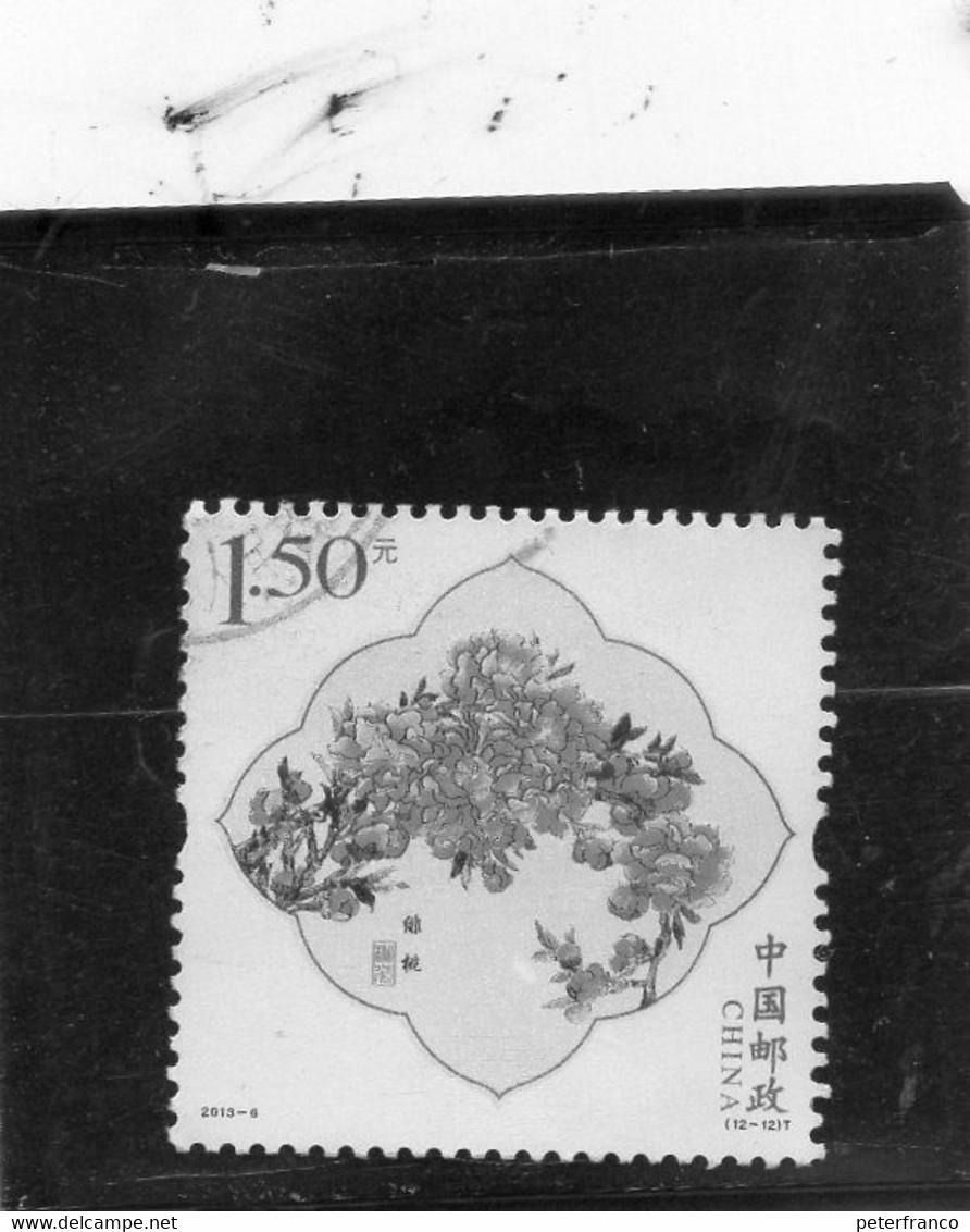 2017 Cina - Fiori Di Pesco - Used Stamps