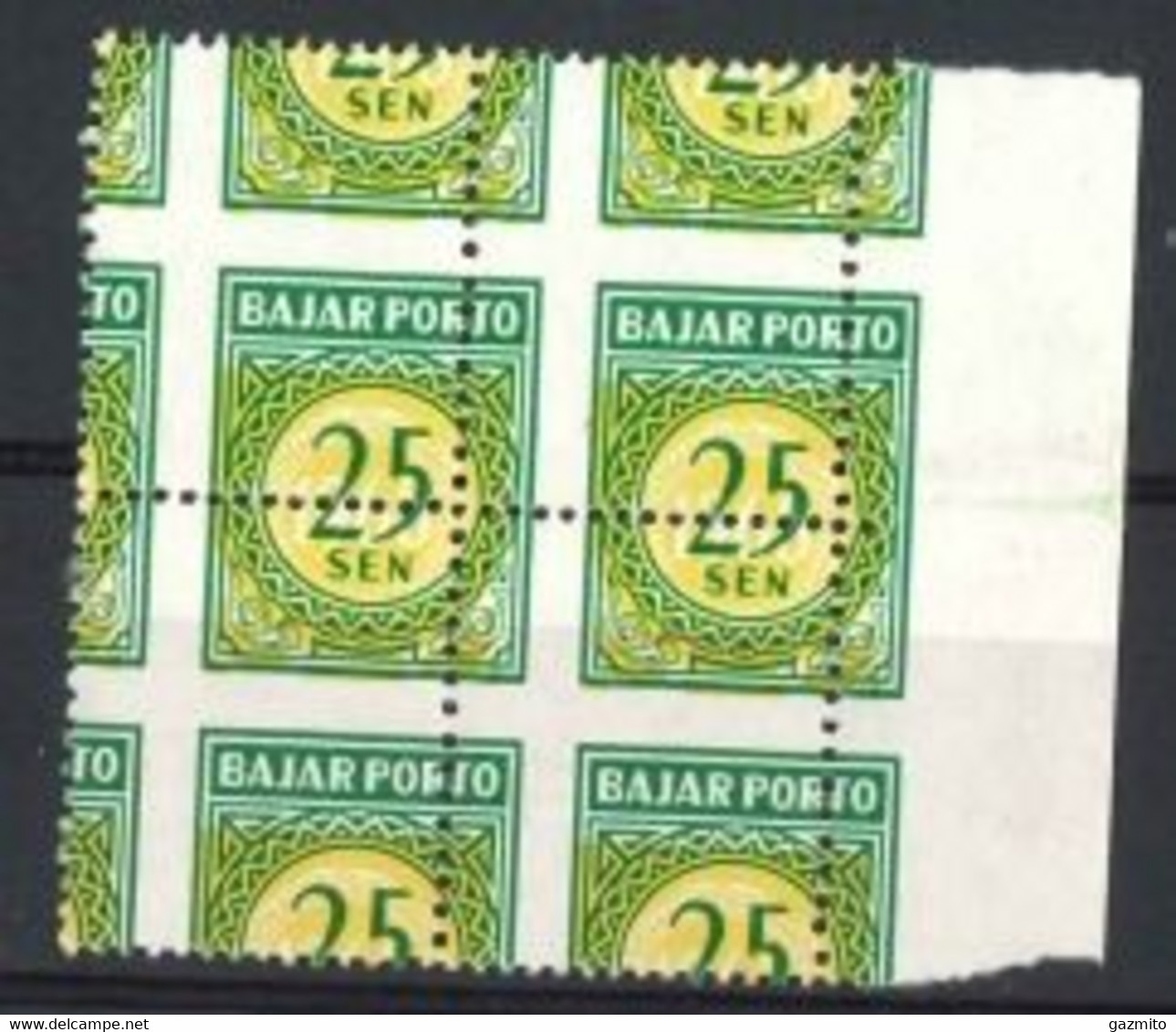 Indonesia 1966, TAXE, Numeral, CUTTING ERROR - Oddities On Stamps