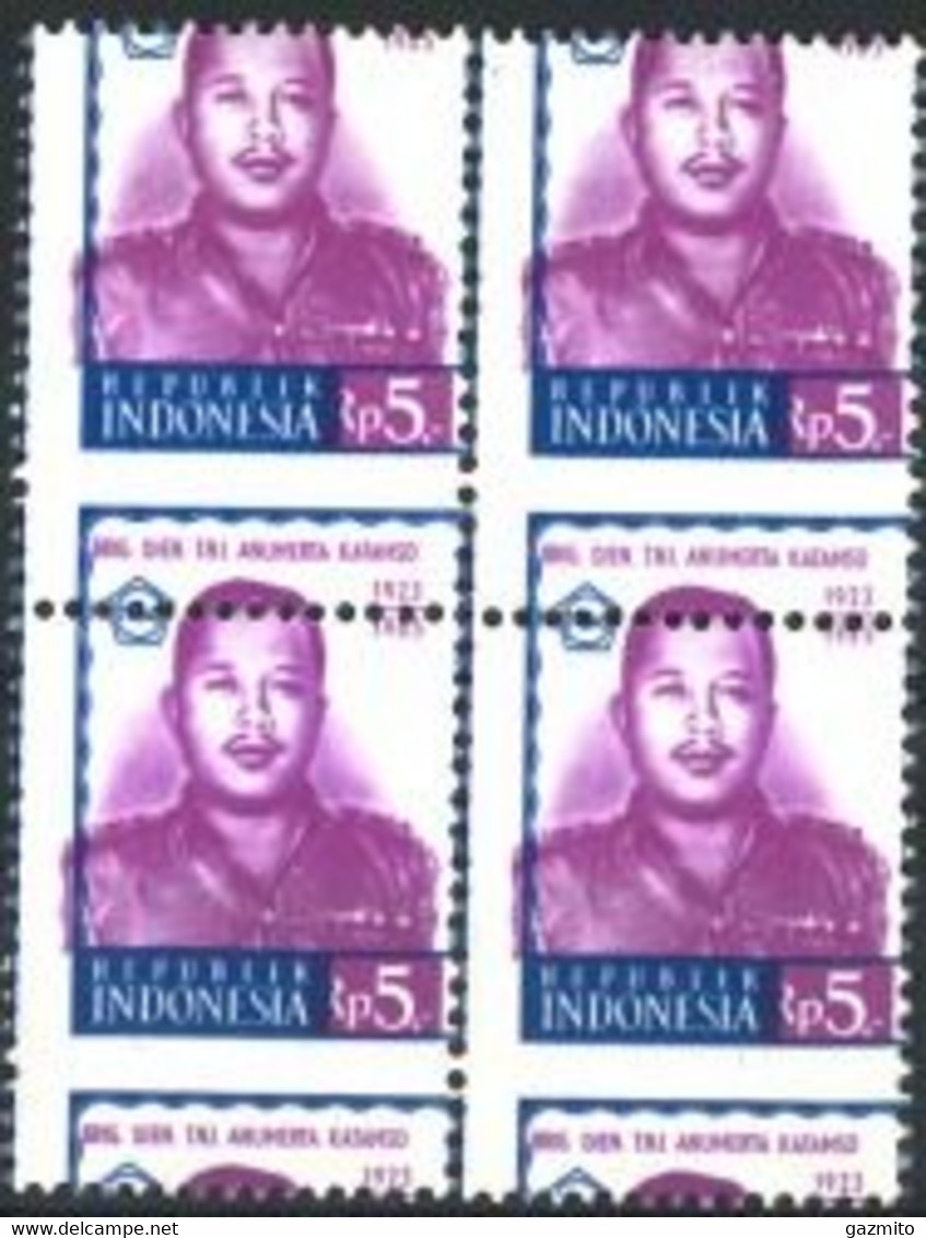 Indonesia 1966, Victims Of Attempted Communist Coup In 1965, CUTTING ERROR - Oddities On Stamps