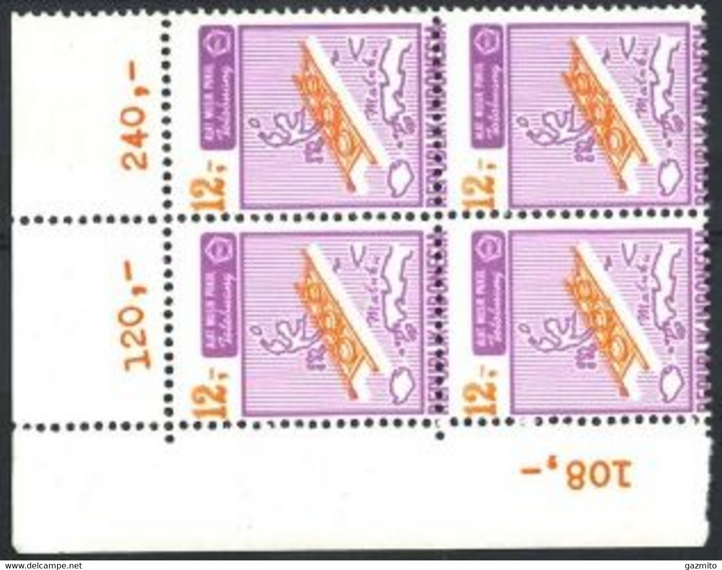 Indonesia 1967, Musical Instrument, Percussion COLOR CUTTING ERROR - Oddities On Stamps