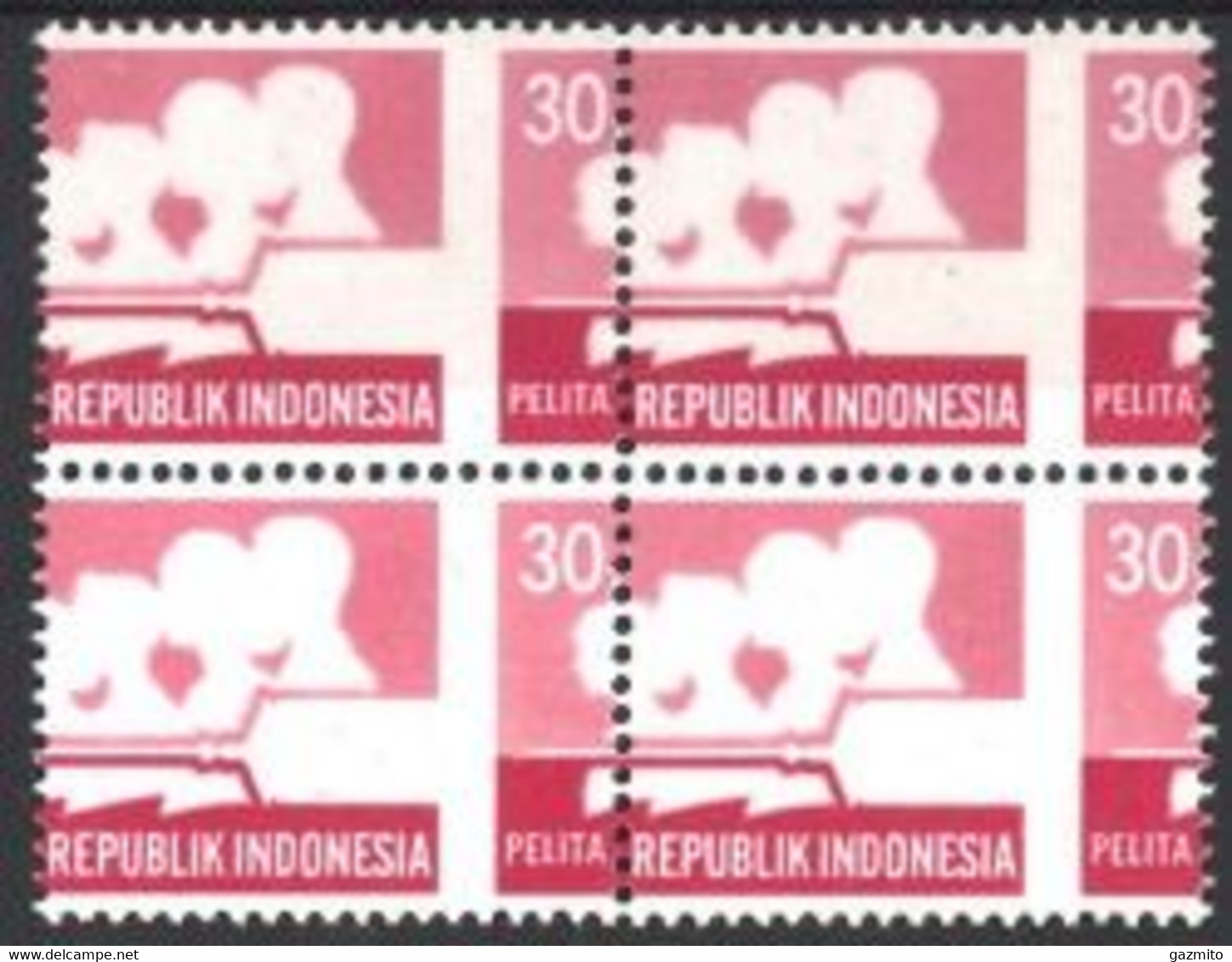 Indonesia 1969, Development Plan, COLOR ERROR - Errori Sui Francobolli