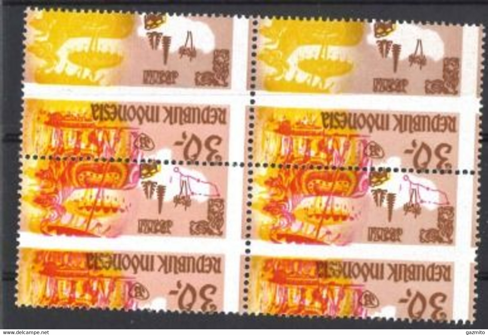 Indonesia 1969, Tourism In Bali, COLOR CUTTING ERROR - Oddities On Stamps