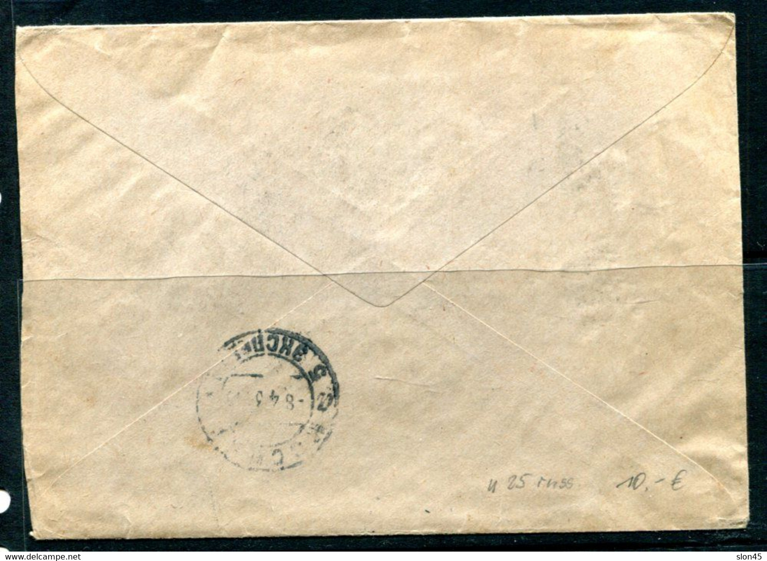 Russia 1931 Uprated Registered Cover To Moscow 14236 - Lettres & Documents