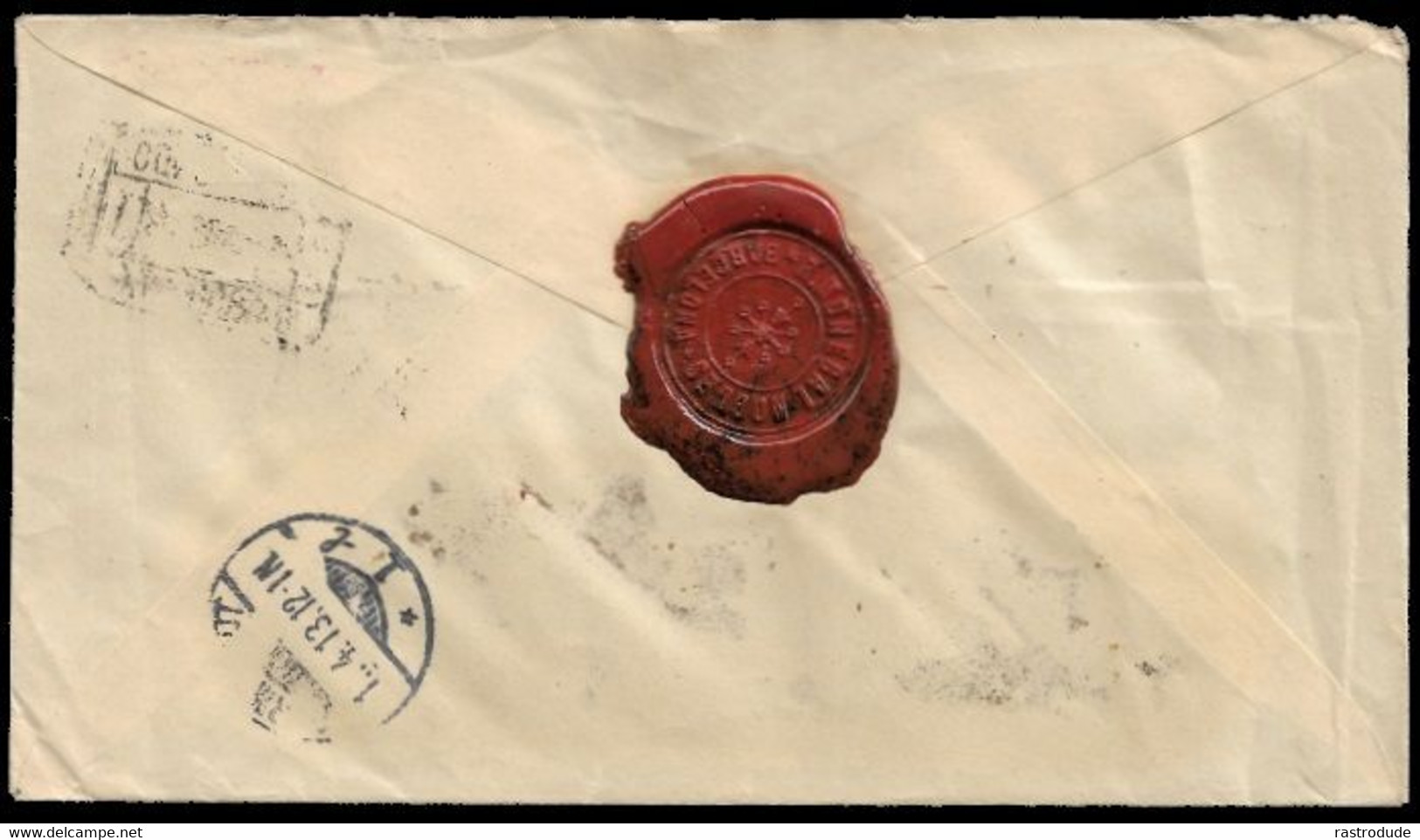 1913 ENTERO POSTAL PRIVADO ALFONSO XIII 50C LAIZ 371 - R. MONEGAL NOGUES BARCELONA - CERTIFICADO A ALEMANIA - RARA - 1850-1931