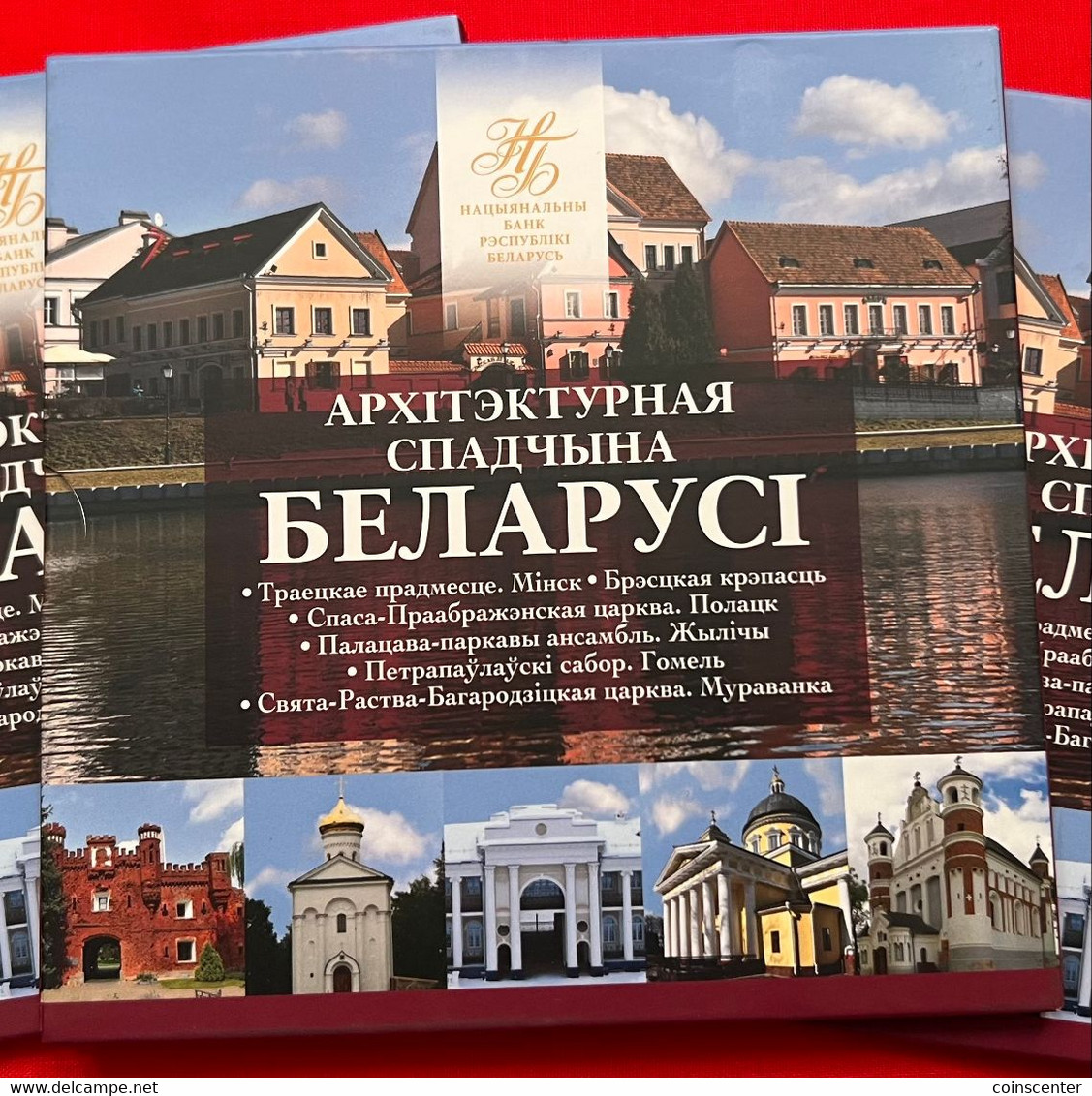Belarus Set Of 6 Coins: 2 Roubles 2019 "Architectural Heritage" BU - Bielorussia