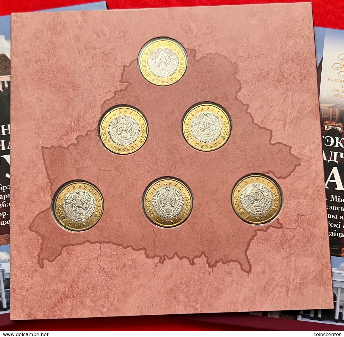 Belarus Set Of 6 Coins: 2 Roubles 2019 "Architectural Heritage" BU - Belarús