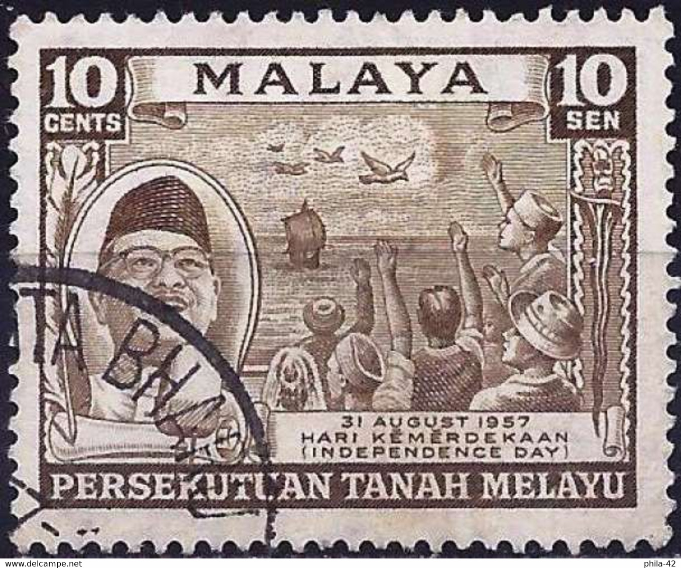 Malaya ( Federation ) 1957 - Mi 5 - YT 84 ( Independence Day - Tunku Abdul Rahman ) - Federation Of Malaya