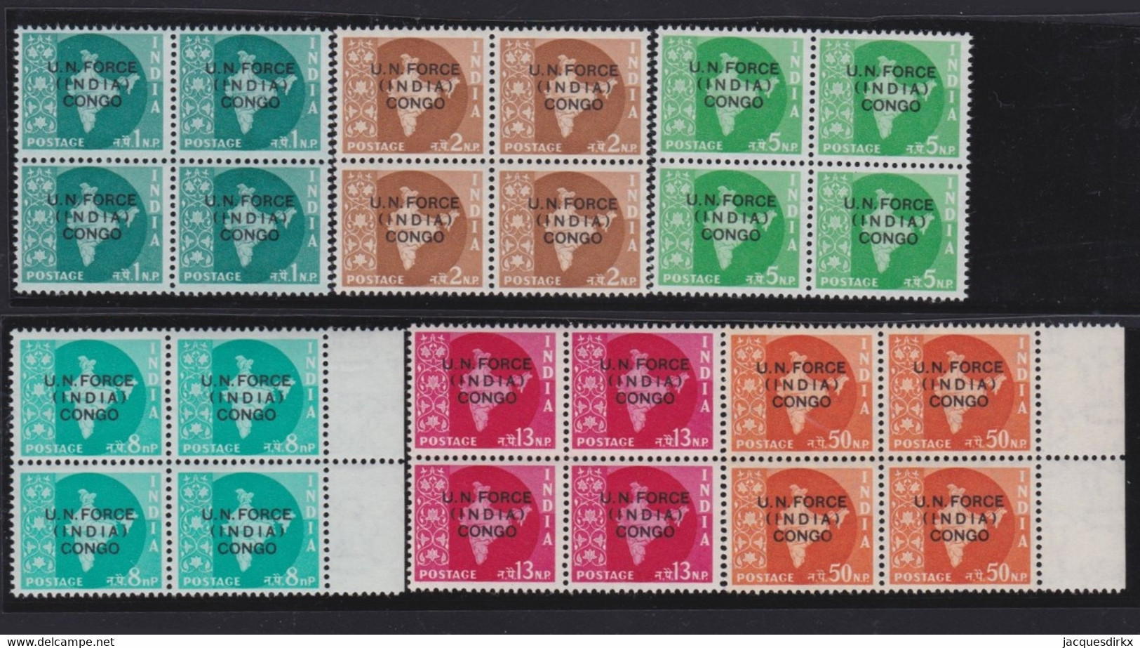 Congo -UN    .  OBP  UN  1/6 Blokken    .   **      .     Postfris   .   /   .   Neuf ** - Unused Stamps