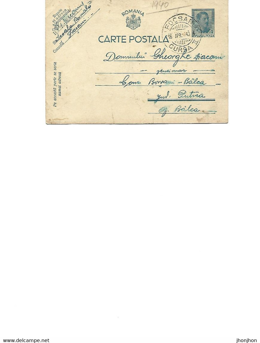 Romania - Postal Stationery Postcard 1940 Circulated From Focsani At Borsani-Balca, Putna County - 2. Weltkrieg (Briefe)