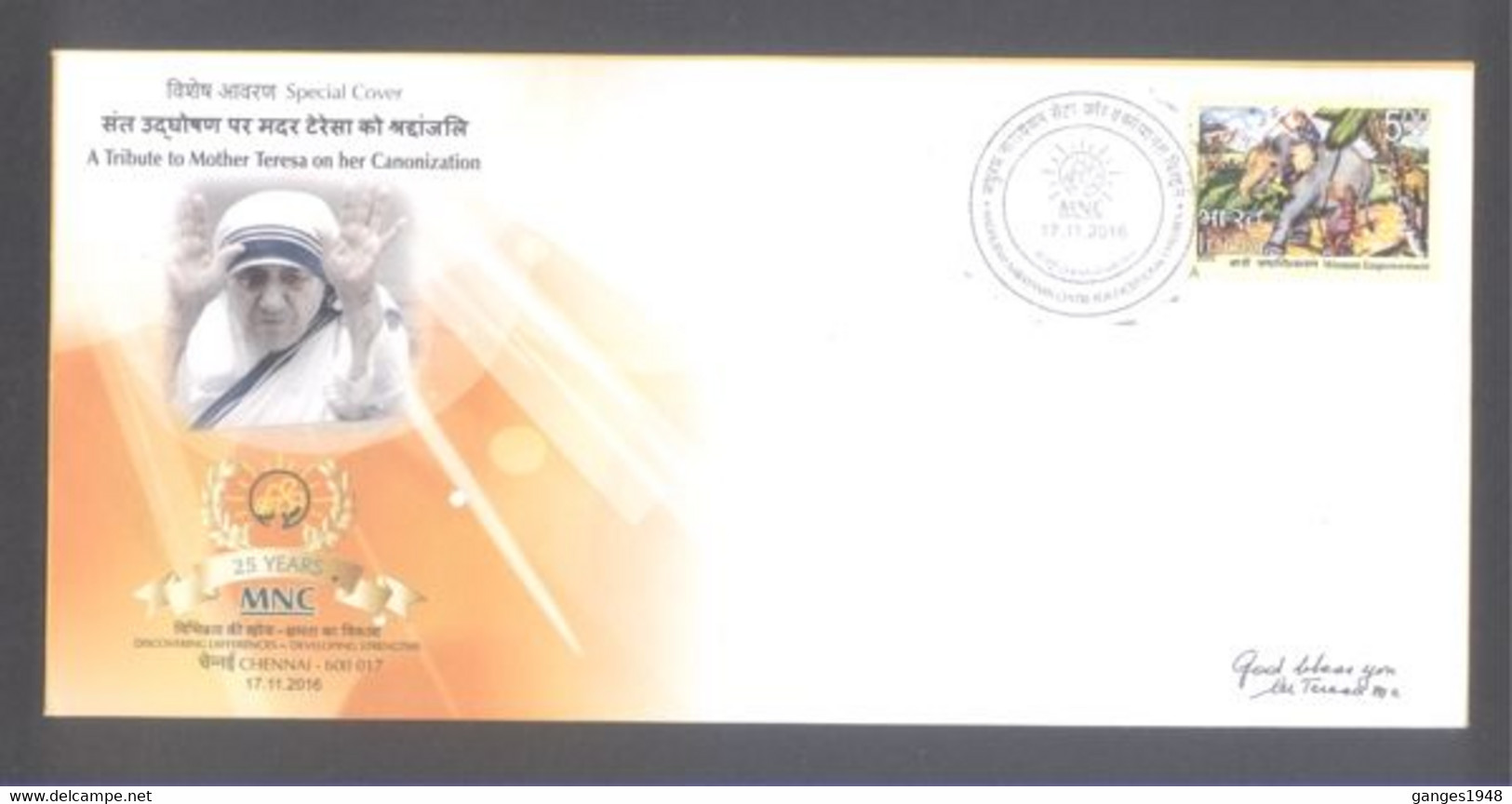 India 2016  A Tribute To Mother Teresa On Her Cannonization  Chennai  Special Cover # 35666 D Indien Inde - Mother Teresa