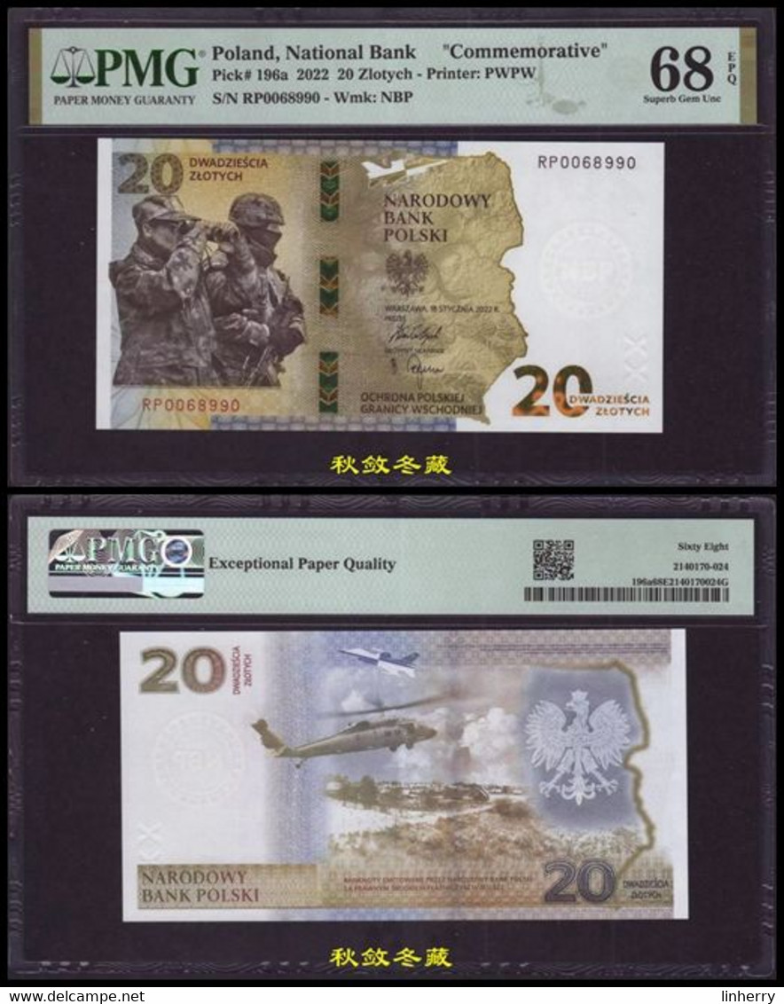 Poland 20 Zlotych 2022, Paper, Commemorative, PMG68 - Pologne