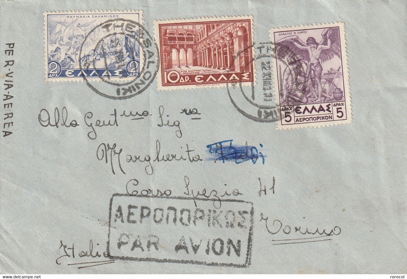 Lettre GRECE THESSALONIKI 1941 Bel Affranchissement CACHET ENCADRE " PAR AVION " - Covers & Documents