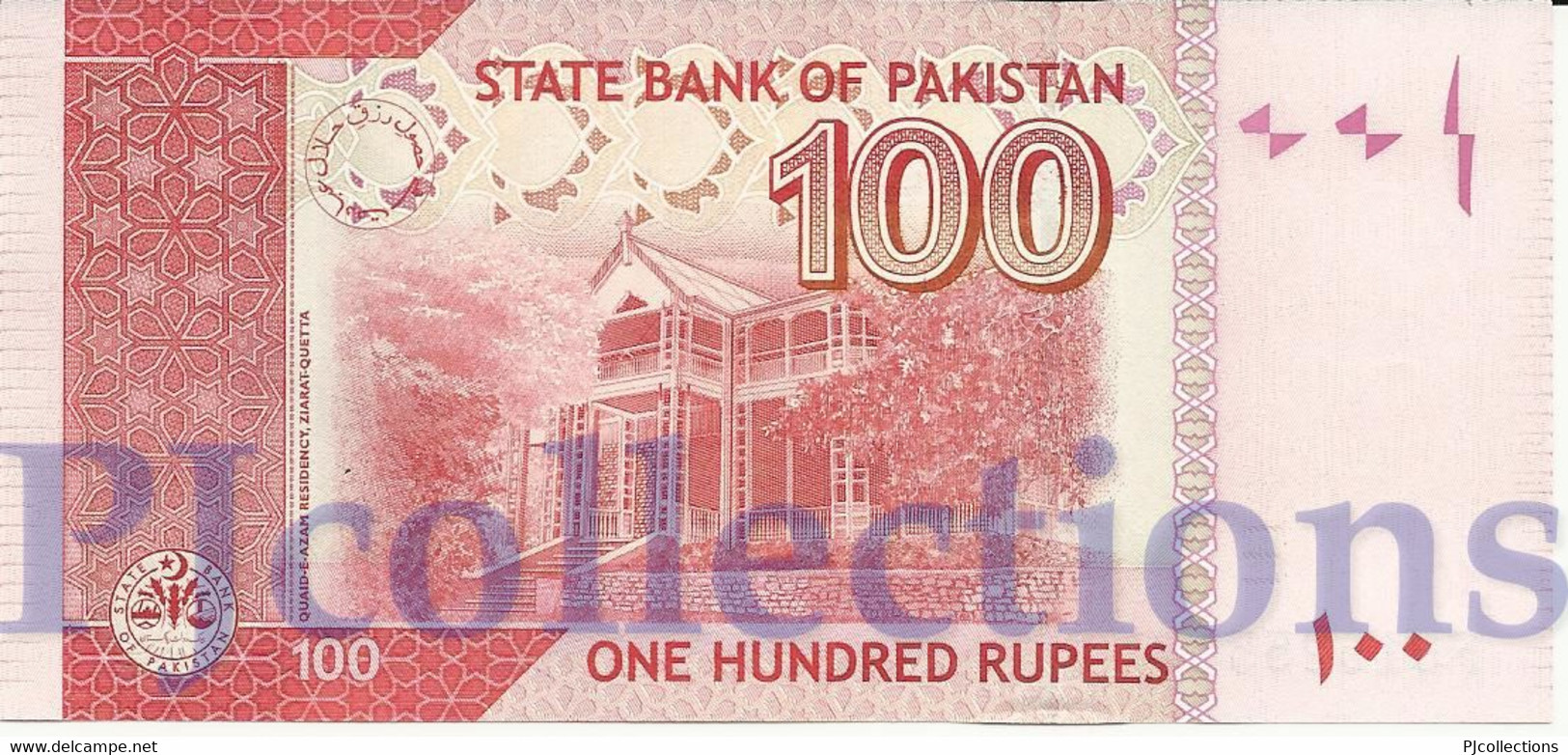 LOT PAKISTAN 100 RUPEES 2011 PICK 48f UNC X 3 PCS - Pakistan