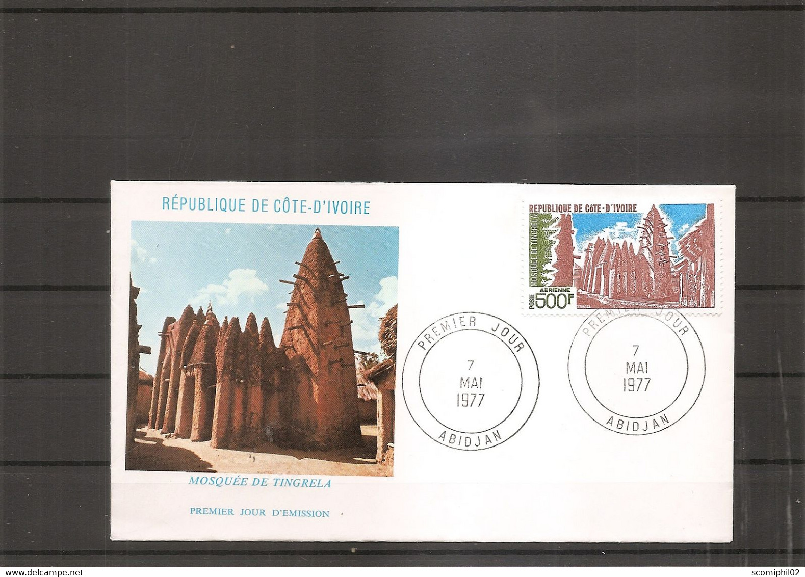 Mosquées - Tingrela ( FDC De Cote D'Ivoire De 1977 à Voir) - Moschee E Sinagoghe