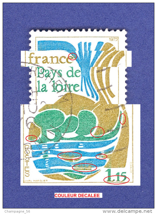 1975 N° 1849 PAYS DE LA LOIRE OBLITÉRÉ - Used Stamps