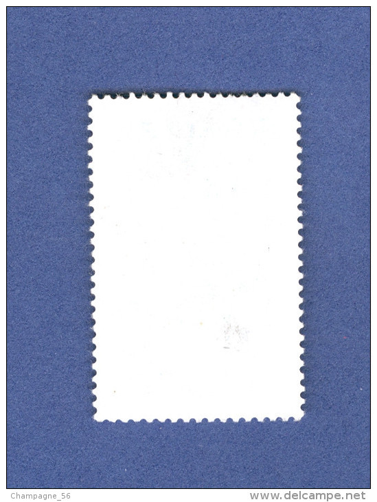 1975 N° 1849 PAYS DE LA LOIRE OBLITÉRÉ - Used Stamps