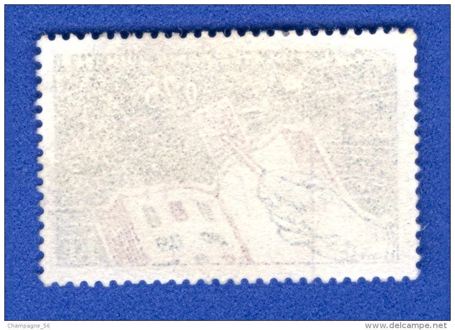 1963 N° 1403 PHILATEC 1964 A PARIS  RECTO-VERSO  OBLITÉRÉ - Used Stamps