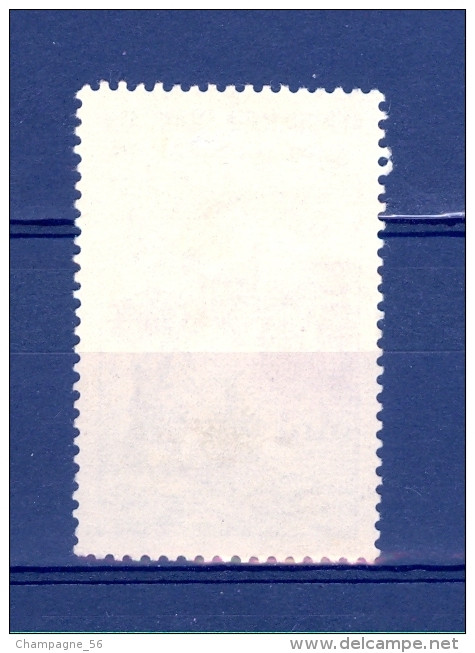 1962  N° 1317  DUNKERQUE OBLITÉRÉ  DOS SANS GOMME - Used Stamps