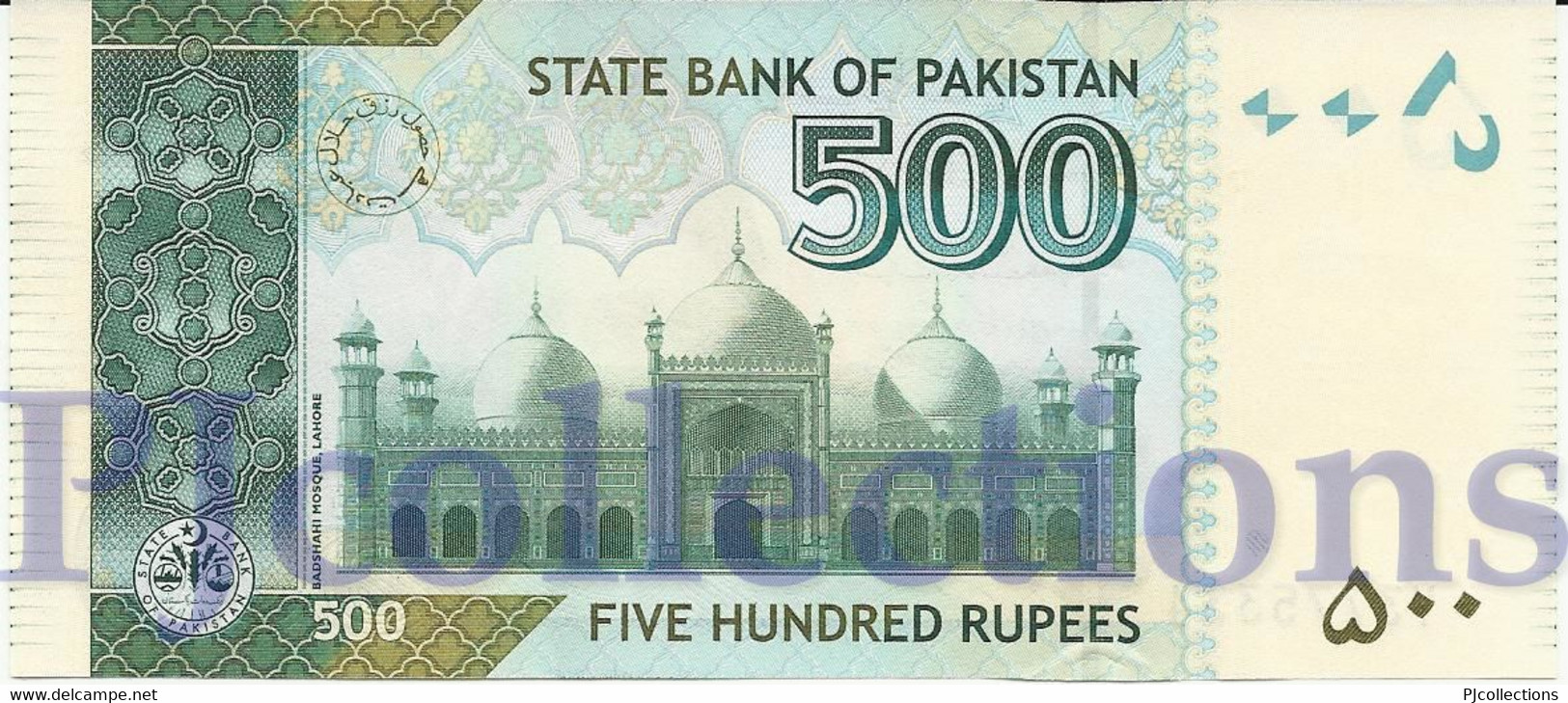 PAKISTAN 500 RUPEES 2011 PICK 49Ac UNC - Pakistan