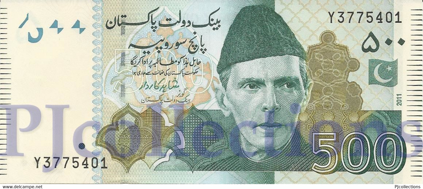 PAKISTAN 500 RUPEES 2011 PICK 49Ac UNC - Pakistan