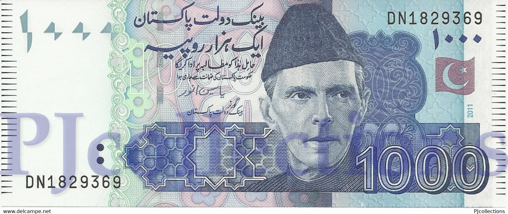 PAKISTAN 1000 RUPEES 2011 PICK 50f UNC SIGN. 18 - Pakistan