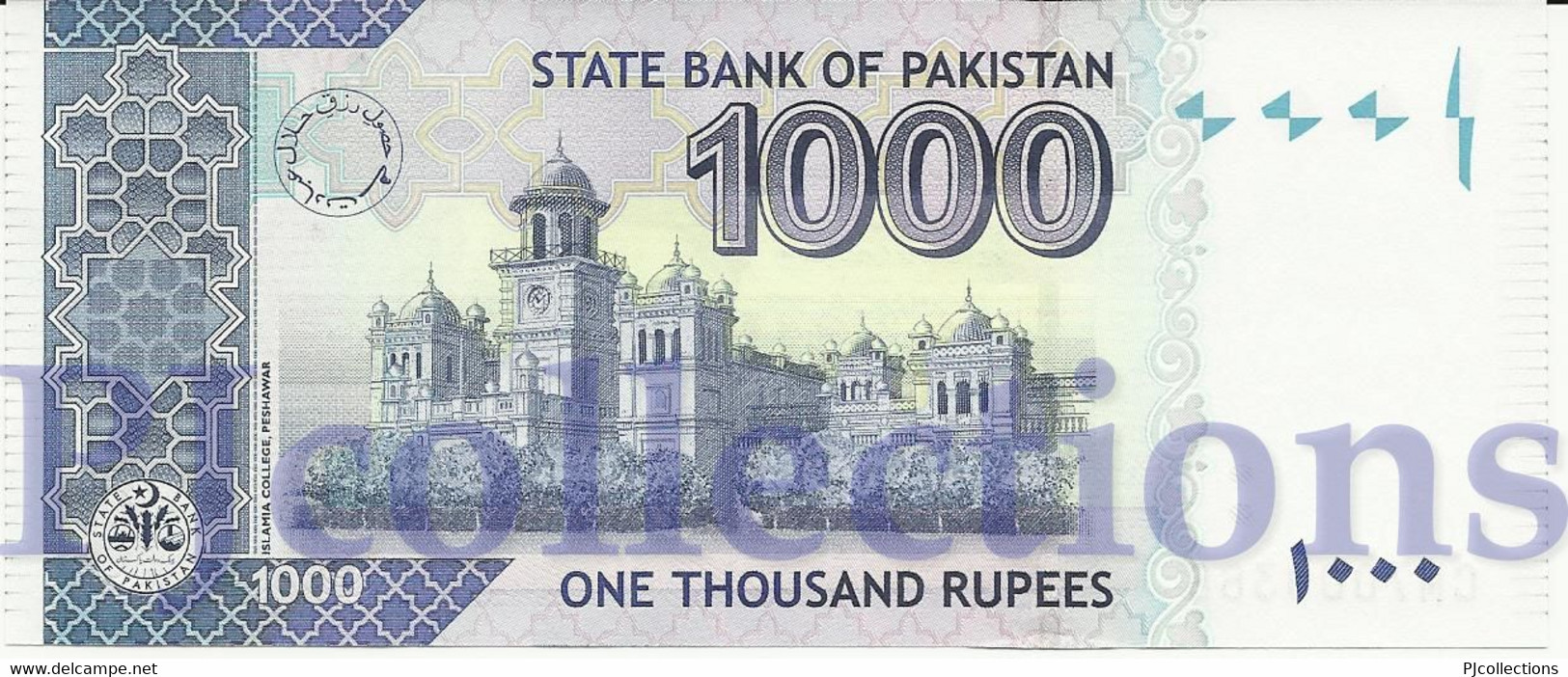 PAKISTAN 1000 RUPEES 2011 PICK 50f UNC SIGN. 17 - Pakistan