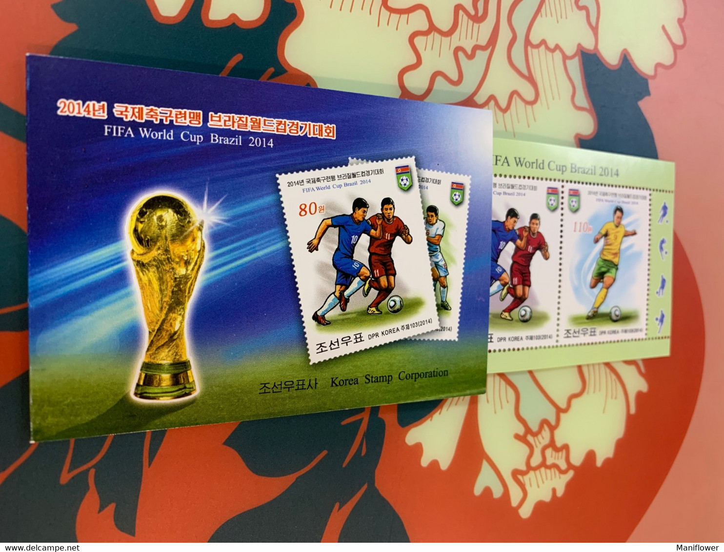 Korea Stamp Booklet Football MNH FIFA World Cup Brazil 2014 Perf - 2014 – Brésil