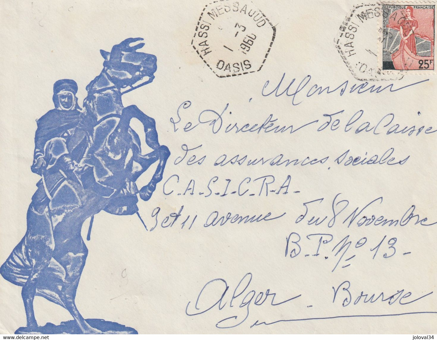 ALGERIE Lettre Illustrée Cavalier à Cheval Cachet Hexagonal Pointillé HASSI MESSAOUD OASIS 1/3/1960 Pour Alger - Covers & Documents