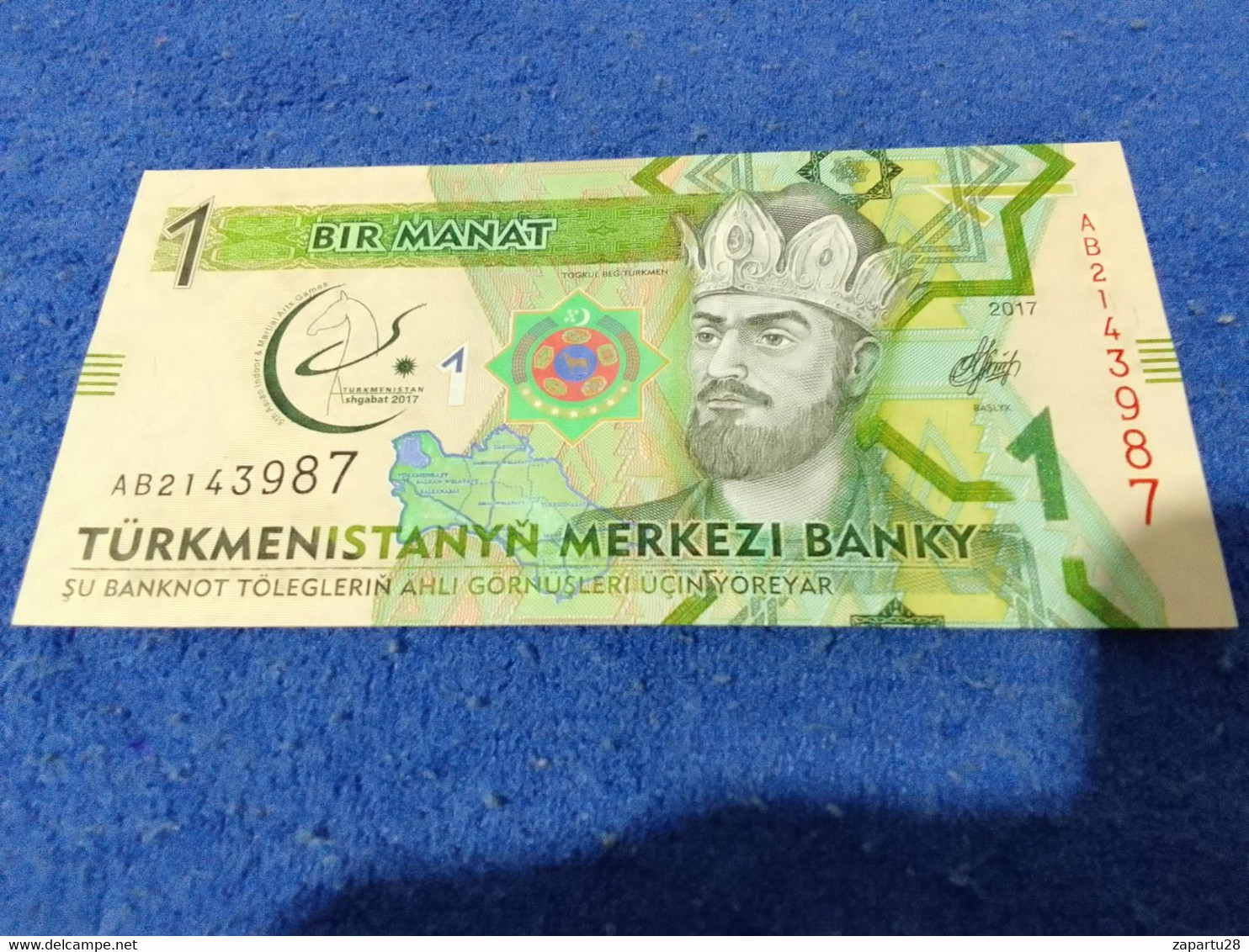 TÜRKMENİSTAN- 1987- 1 MANAT - Turkmenistan