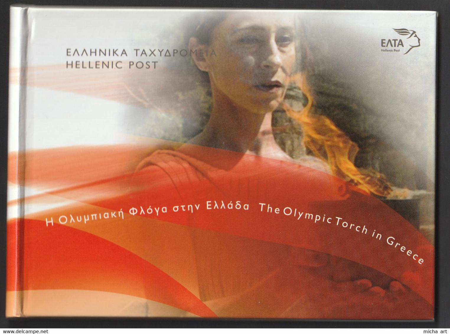 Greece 2004 The Olympic Torch In Greece Booklet HGS - Carnets