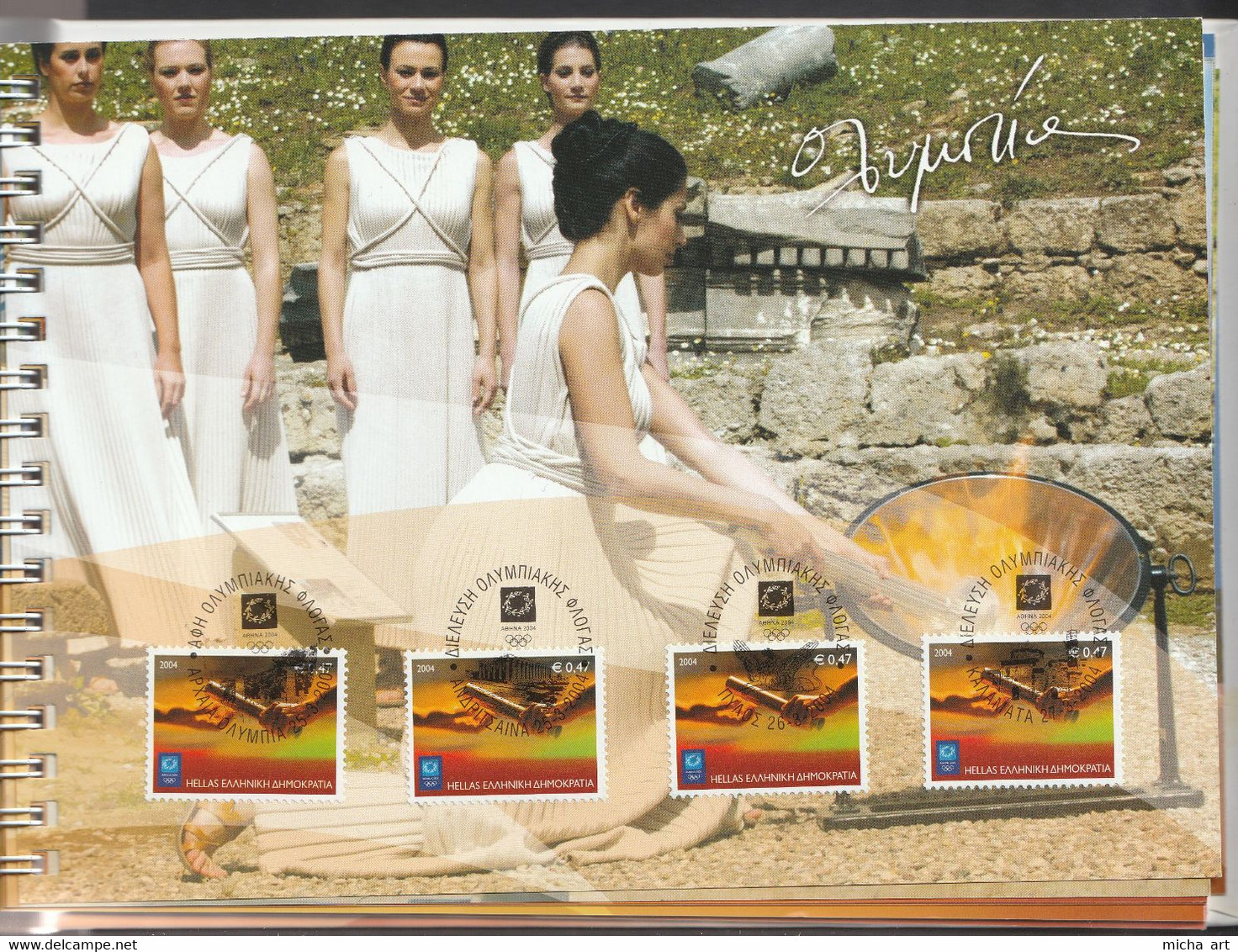 Greece 2004 The Olympic Torch In Greece Booklet HGS - Carnets