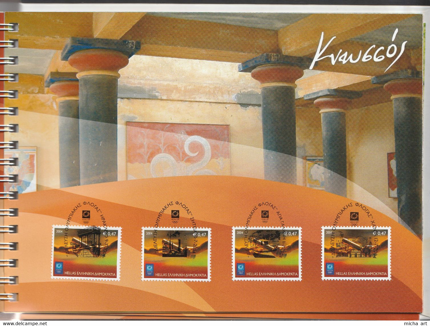 Greece 2004 The Olympic Torch In Greece Booklet HGS - Carnets