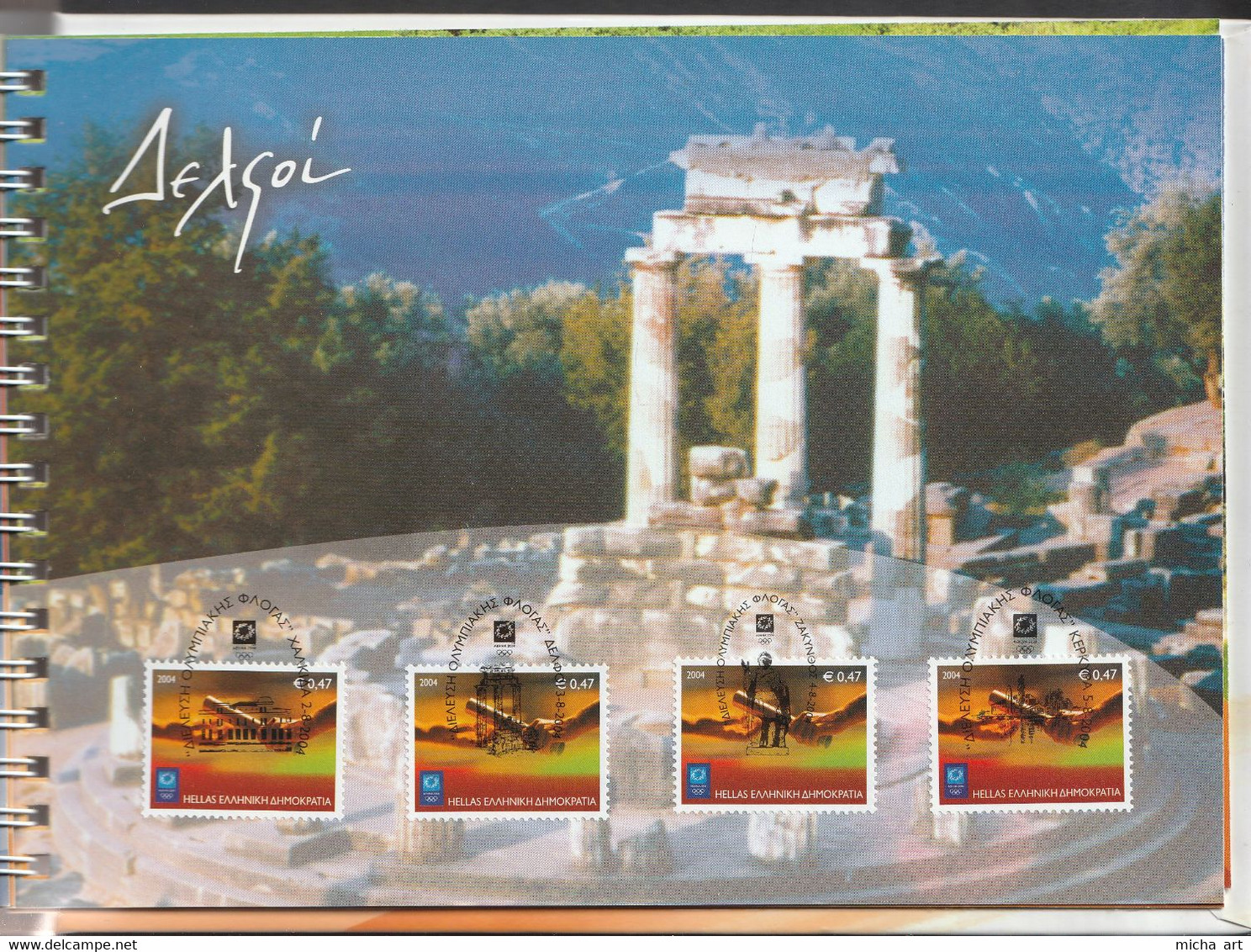 Greece 2004 The Olympic Torch in Greece Booklet HGS