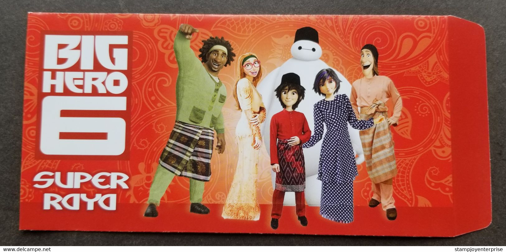 Malaysia Big Hero 6 Movie Animation Cartoon Hari Raya Angpao (money Packet) - Nouvel An